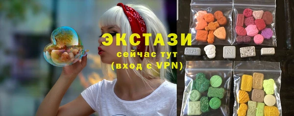 скорость Абдулино