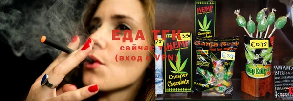 скорость Абдулино