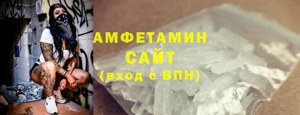 скорость Абдулино