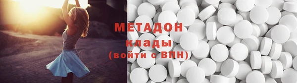 мет Покровск