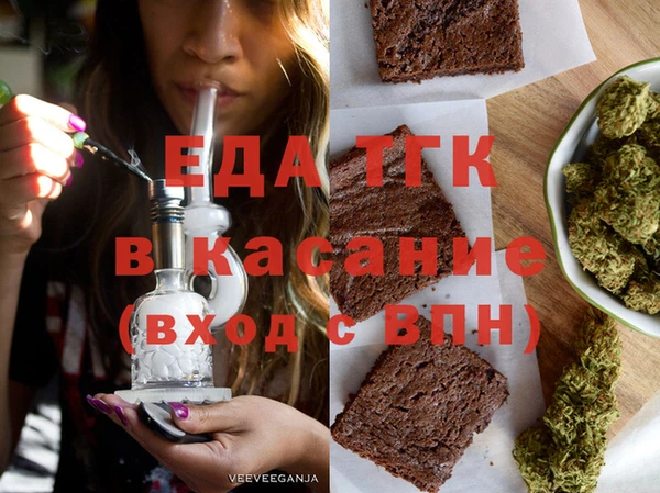 скорость Абдулино