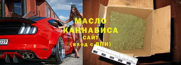 твердый Володарск