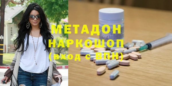 MESCALINE Кодинск