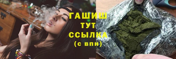 a pvp Волоколамск