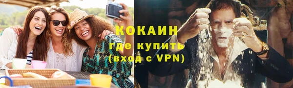 скорость Абдулино