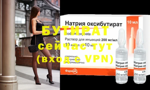 скорость Абдулино