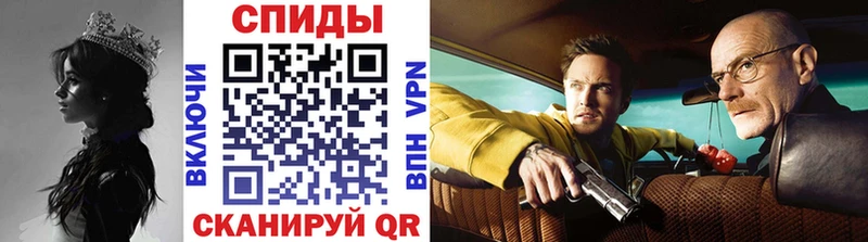 Метамфетамин Декстрометамфетамин 99.9%  Алагир 