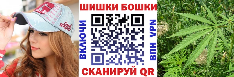 Бошки марихуана марихуана  Алагир 
